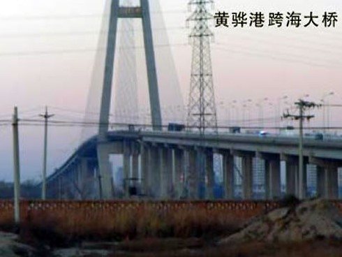 萧县注浆管小导管管棚管应用案例